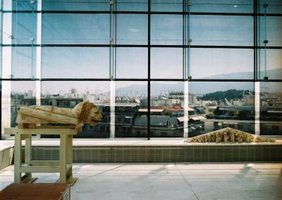 Internal Roller Screen Fabric Acropolis Museum, Εσωτερικά Διάτρητα Ρόλερ στο Μουσείο της Ακρόπολης