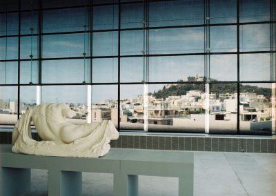 Μουσείο Ακρόπολης